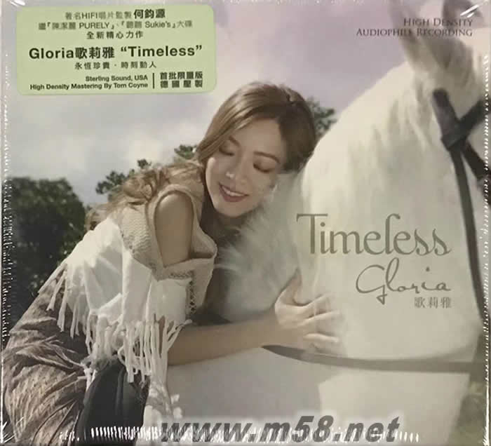 GLORIA TIMELESS 首批限量版專輯正面圖片