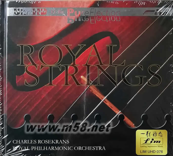 皇家弦樂四重奏 ROYAL STRINGS ULTRAHD專輯正面圖片