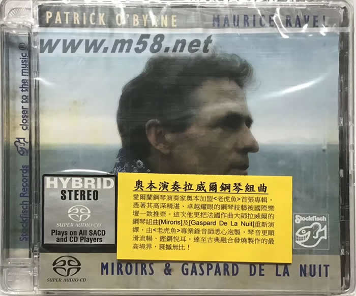 奧本演奏拉威爾鋼琴組曲SACD專輯正面圖片