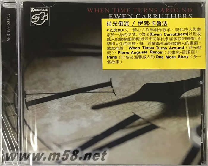 WHEN TIME TURNS AROUND時光倒流專輯正面圖片