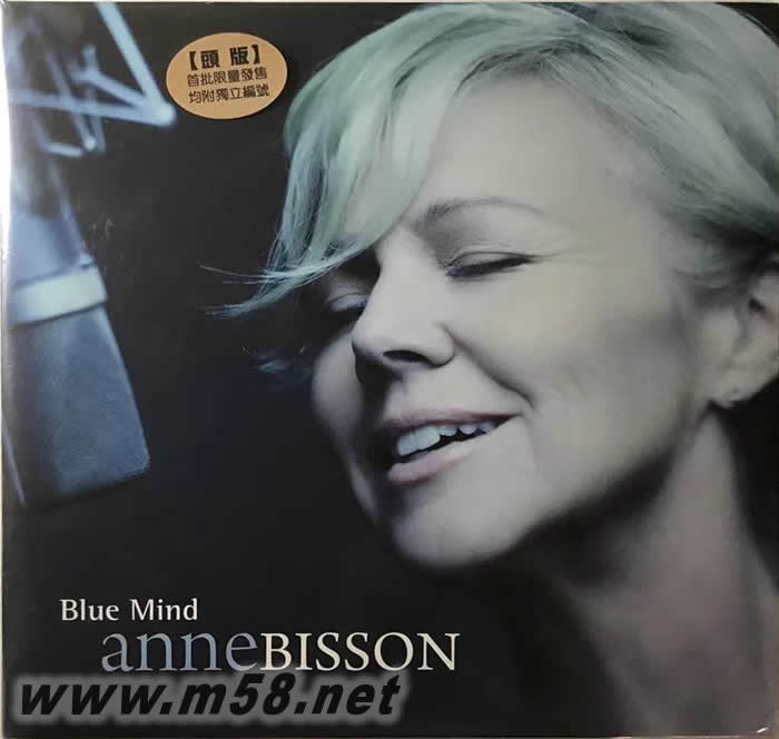 BLUE MIND 180g 45RPM LP 黑膠專輯正面圖片