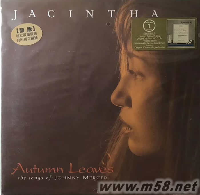 擇仙花 秋葉JACINTHA/AUTUMN LEAVES(秋葉)180g 45RPM LP 頭版黑膠專輯正面圖片