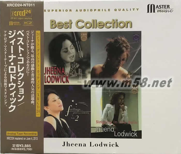 BEST COLLECTION XRCD24專輯正面圖片