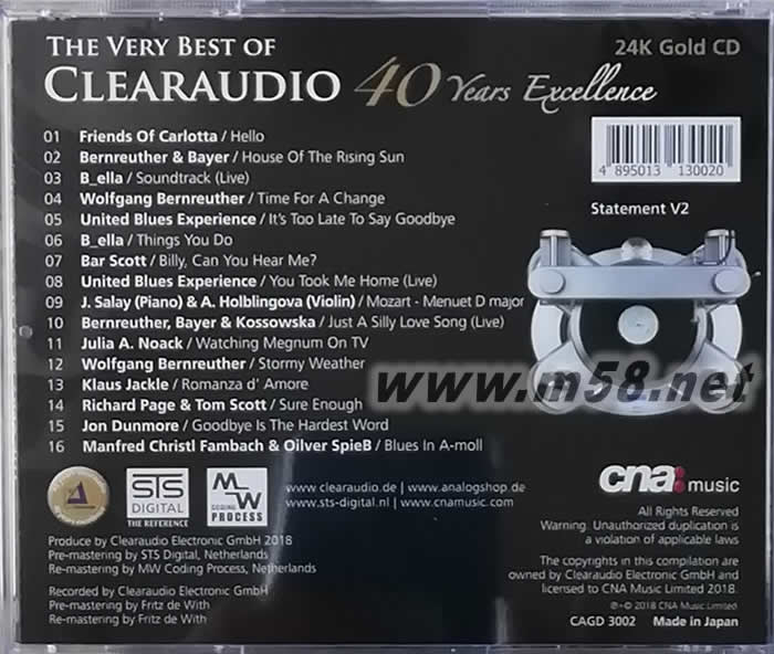 清澈 THE VERY BEST OF CLEARAUDIO (24K GOLD CD)德國40周年紀念版 24K 金碟專輯背面圖片
