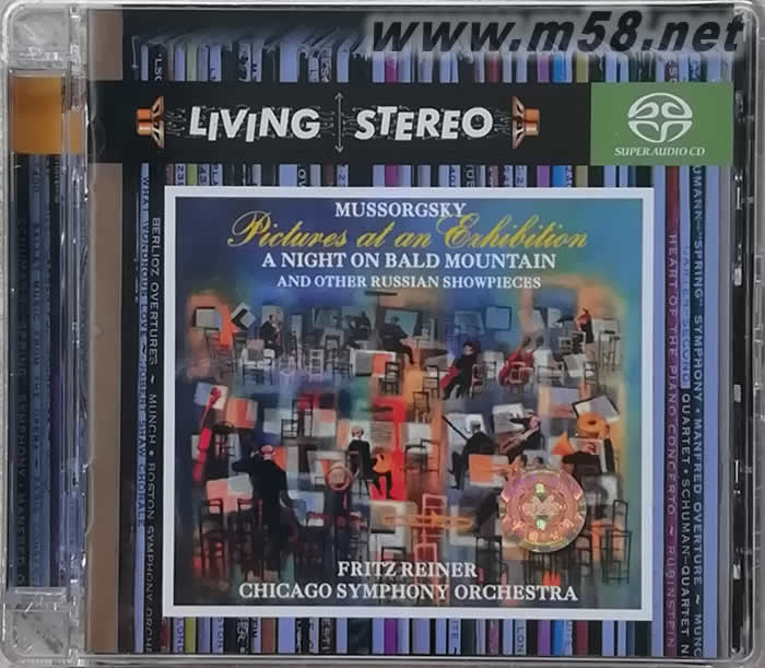 穆索爾斯基 畫展 荒山之夜 (Living Stereo SACD特惠)專輯正面圖片