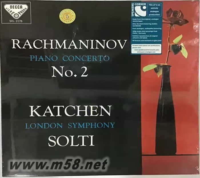 Piano Concerto 2 / Islamey黑膠唱片拉赫瑪尼諾夫:第2鋼琴協(xié)奏曲,巴拉基雷夫:鋼琴幻想曲(伊士拉美)專輯正面圖片