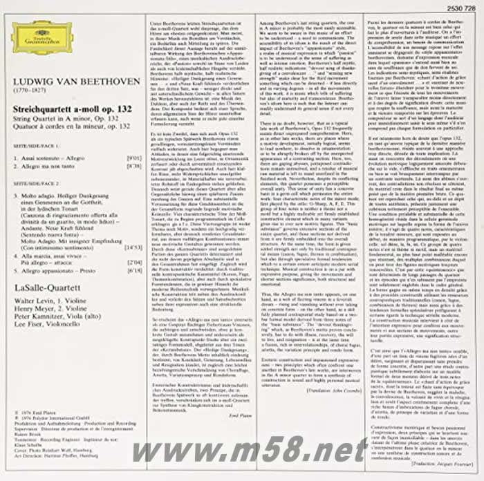 貝多芬:弦樂四重奏 OP 132 180g 33RPM LP 黑膠專輯背面圖片