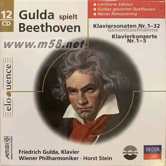 Beethoven: Piano Sonata 1 - 32, Piano Concertos 1 - 5 鋼協12CD套裝專輯正面圖片