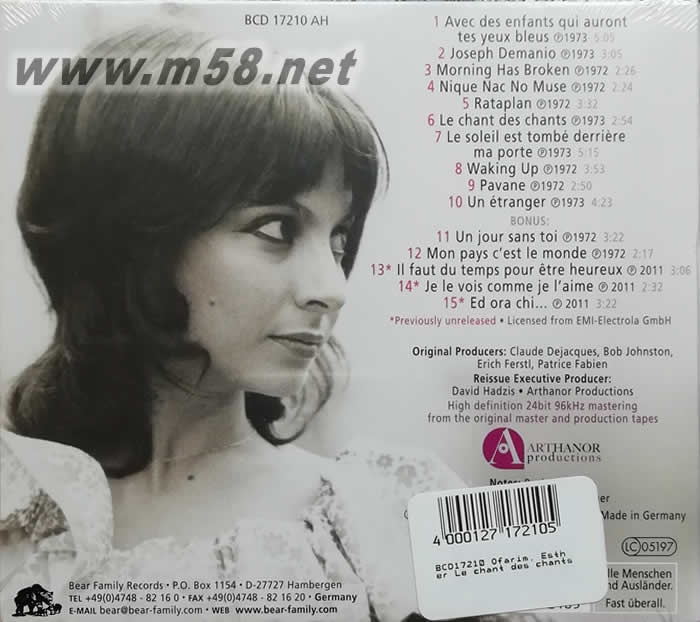 LE CHANT DES CHANTS專輯背面圖片