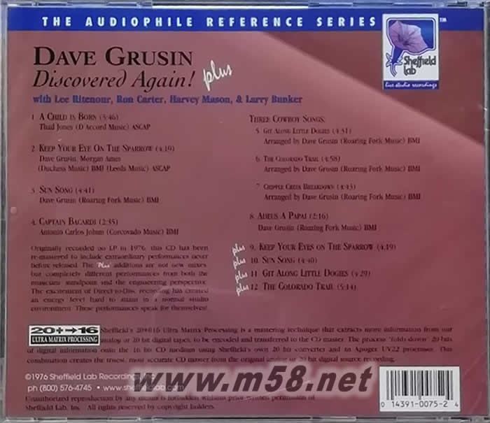 琴王再現 DAVE GRUSIN DISCOVERED AGAIN PLUS(喇叭花發燒碟)專輯背面圖片
