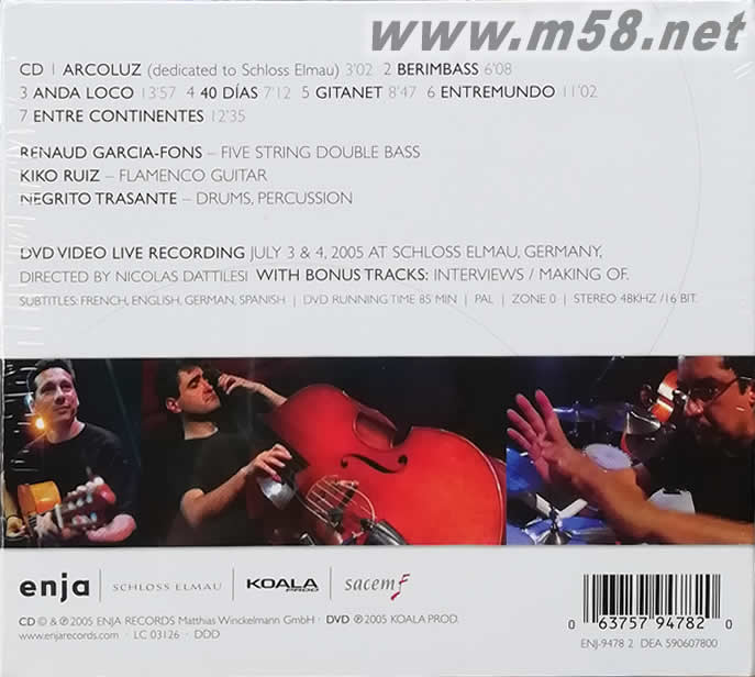 大提琴與吉它 ARCOLUZ RENAUD GARCIA-FONS TRIO發燒演奏廳CD+DVD專輯背面圖片