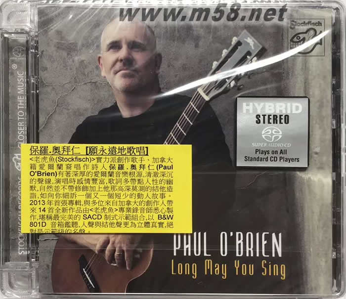 保羅奧拜仁(民謠)愿永遠地歌唱 Long May You Sing SACD專輯正面圖片
