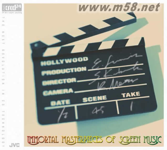 電影音樂大師不朽杰作Immortal Masterpieces Of Screen Music XRCD專輯正面圖片