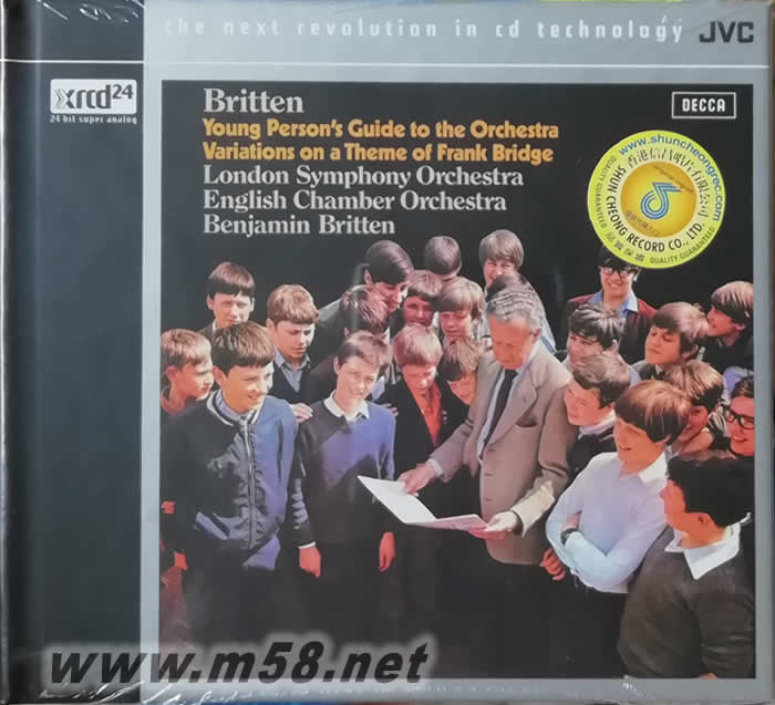 年輕人的管弦樂隊指南Young Person