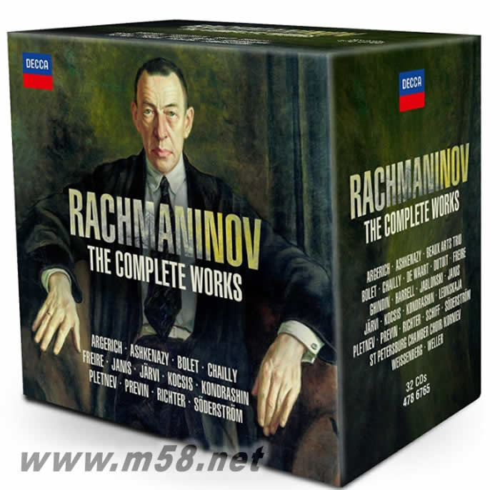 Rachmaninov : The Complete Works 拉赫曼尼諾夫:全集 (32CD大套裝)專輯側面圖片