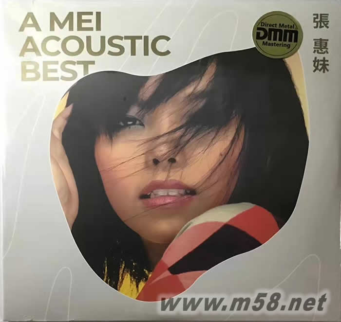 A MEI ACOUSTIC BEST 180g 33RPM LP DMM 雙黑膠專輯正面圖片