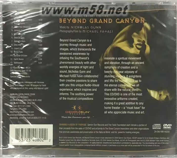 Beyond Grand Canyon遙遠大峽谷CD+DVD 新世紀純音樂 美版專輯背面圖片