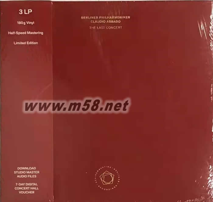 Last Concert 最后的幻想 3黑膠套裝 紅色 限量版專輯正面圖片