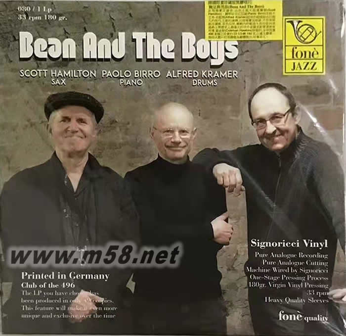 豌豆與男孩 BEAN AND THE BOYS (薩克斯、鋼琴、鼓三重奏)180g 33RPM LP 黑膠專輯正面圖片