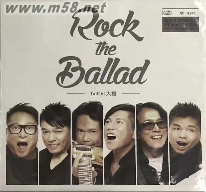 ROCK THE BALLAD 180g 33RPM LP 黑膠專輯正面圖片