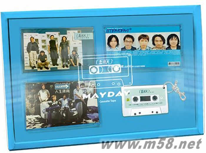 純真三部曲卡帶套組專輯正面圖片