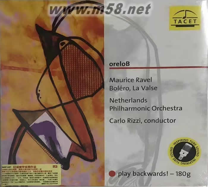 NETHERLANDS PHILHARMONIC ORCHESTRA 拉威爾:波萊羅管弦樂作品 180g 33RPM LP 黑膠專輯正面圖片