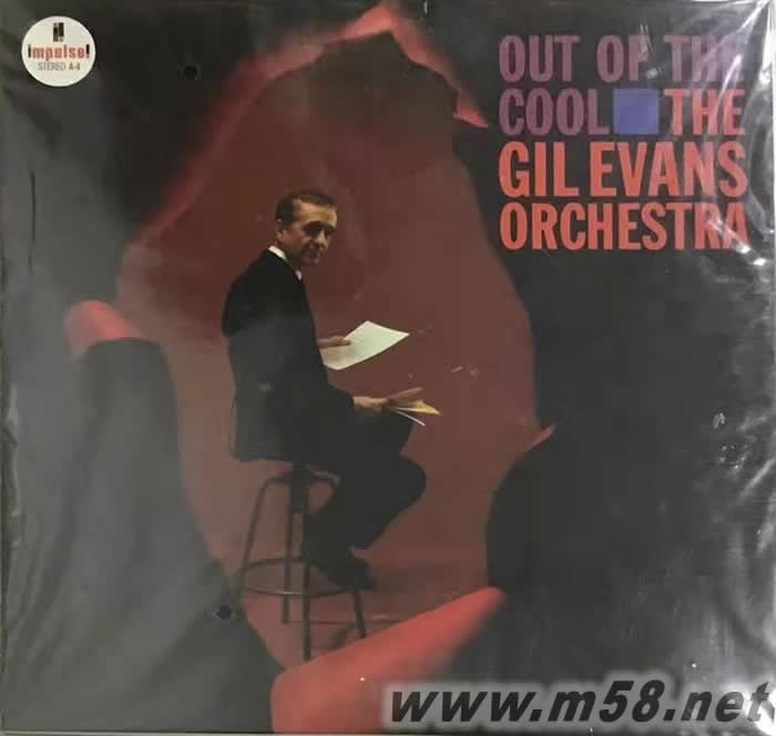 Out of the Cool 限量版180g 45RPM LP 黑膠專輯正面圖片