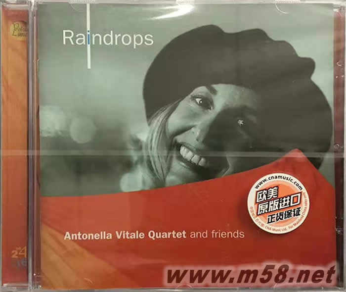 RAINDROPS ANTONELLA VITALE QUARTET AND FRIENDS專輯正面圖片