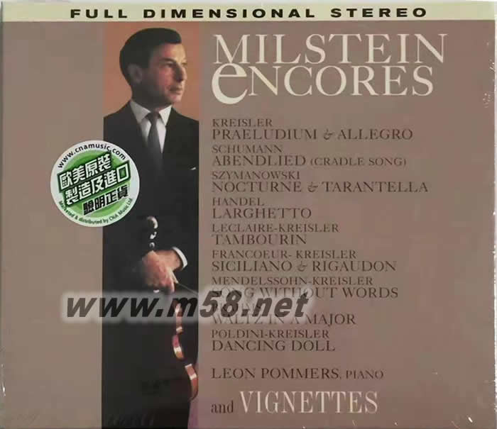 ENCORES & VIGNETTES小提琴精選集 立體聲名盤(TAS專業(yè)推介發(fā)燒名盤)專輯正面圖片