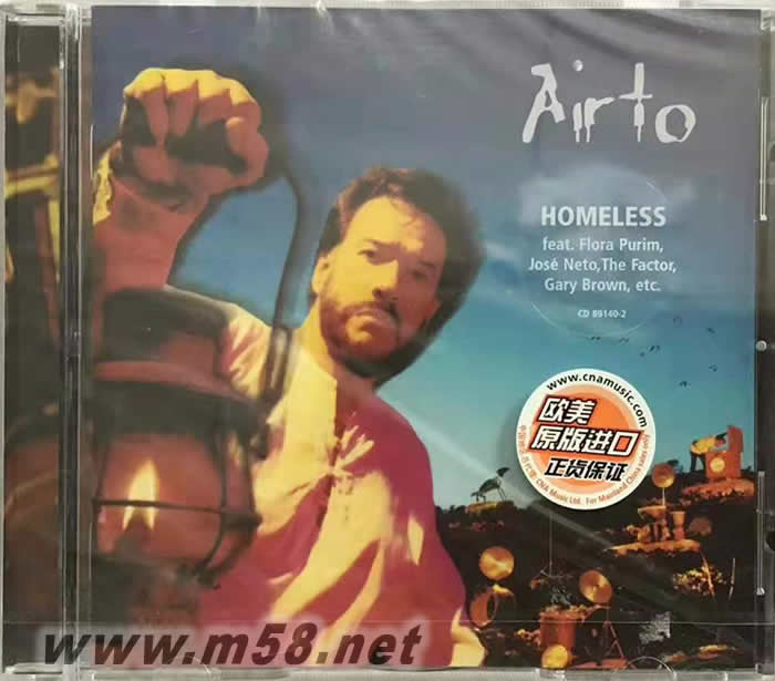 AIRTO Homeless (無家可歸)專輯正面圖片