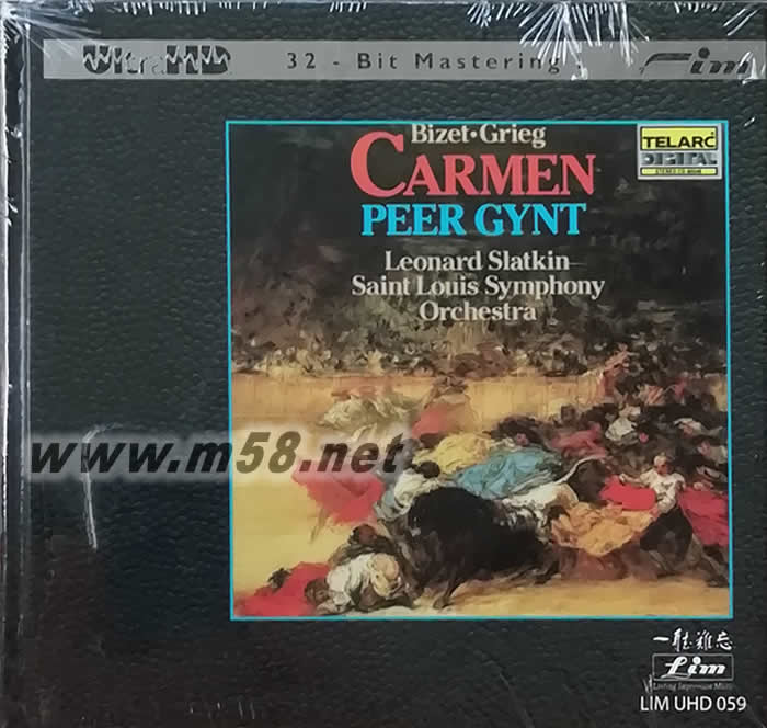 比才:卡門組曲,格里格:皮爾金特組曲 Carman Suite- Peer Gynt ULTRAHD專輯正面圖片