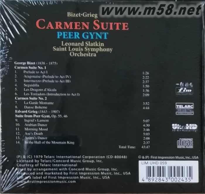 比才:卡門組曲,格里格:皮爾金特組曲 Carman Suite- Peer Gynt ULTRAHD專輯背面圖片