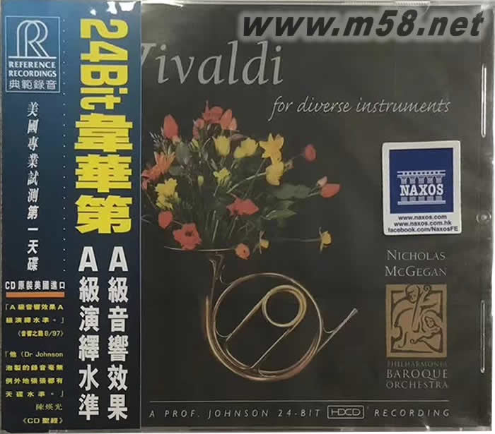 24BIT韋華第 四季 HDCD FOR DIVERSE INSTRUMENTS 巴洛克音樂響宴 HDCD專輯正面圖片