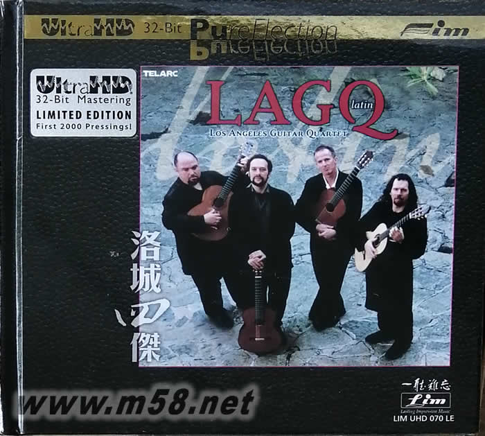 LAGQ洛城四杰 (ULTRAHD)限量版專輯正面圖片