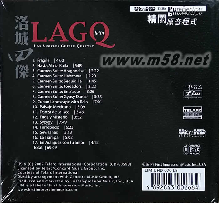 LAGQ洛城四杰 (ULTRAHD)限量版專輯背面圖片