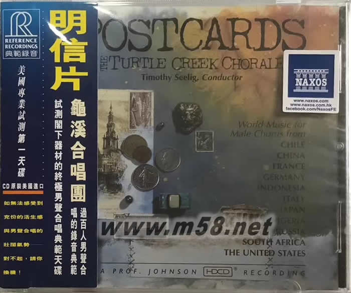 龜溪合唱團(tuán) 明信片 The Turtle Creek Chorale Postcards HDCD專輯正面圖片