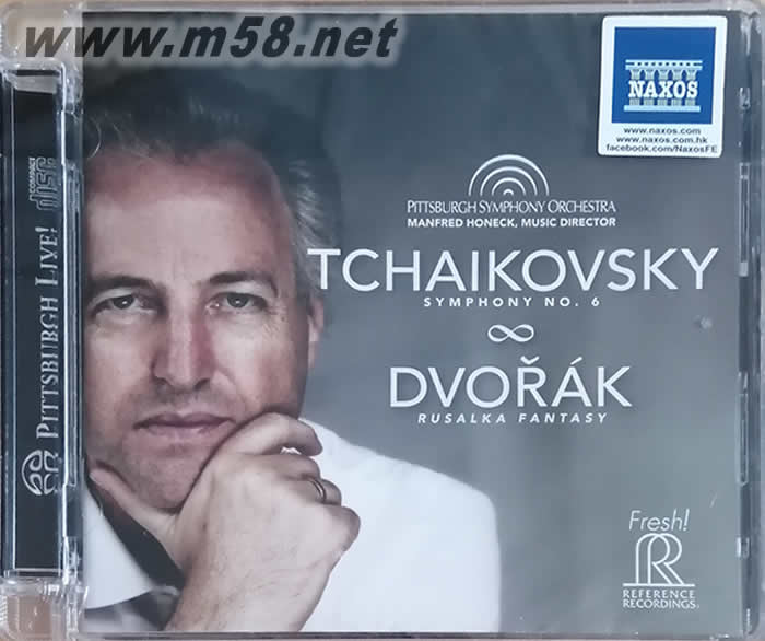 柴可夫斯基6號(hào)交響曲B小調(diào),作品 74 德沃夏克水仙女幻想 TCHAIKOVSKY DVORAK SACD專輯正面圖片