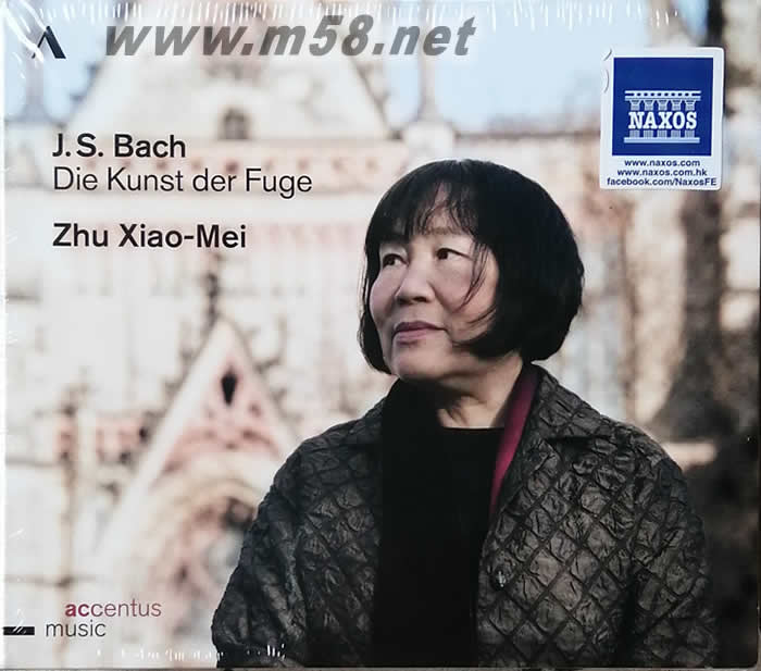 巴赫:賦格的藝術 Bach: Art of Fugue專輯正面圖片