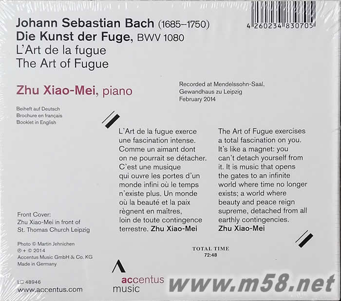 巴赫:賦格的藝術 Bach: Art of Fugue專輯背面圖片