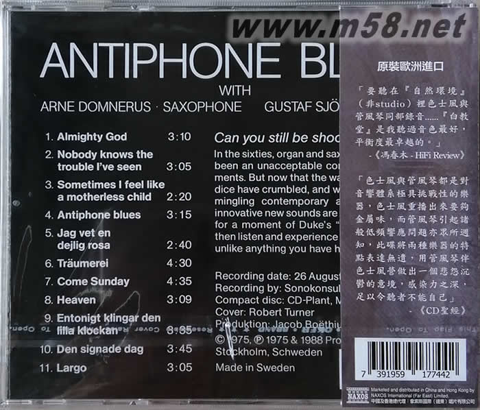 白教堂 ANTIPHONE BLUES 薩克斯與管風琴專輯背面圖片