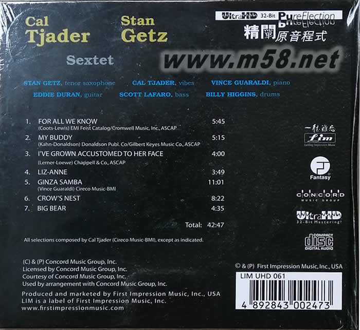 CAL TJADER & STAN GETZ SEXTET 薩克斯 貝斯 ULTRAHD專輯背面圖片