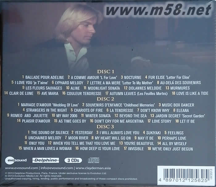 Masterpieces 3CD套裝專輯背面圖片