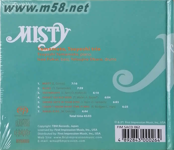 MISTY(鋼琴系列二SACD)專輯背面圖片