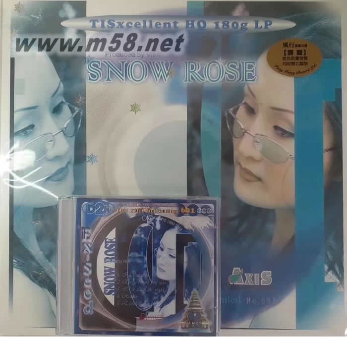 雪兒 SNOW ROSE (黑膠+CD 2020年風行TIS頭版)專輯正面圖片