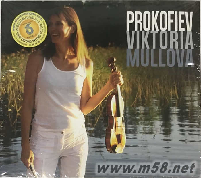 普羅科菲夫:第2小提琴協奏曲,小提琴奏鳴曲專輯正面圖片