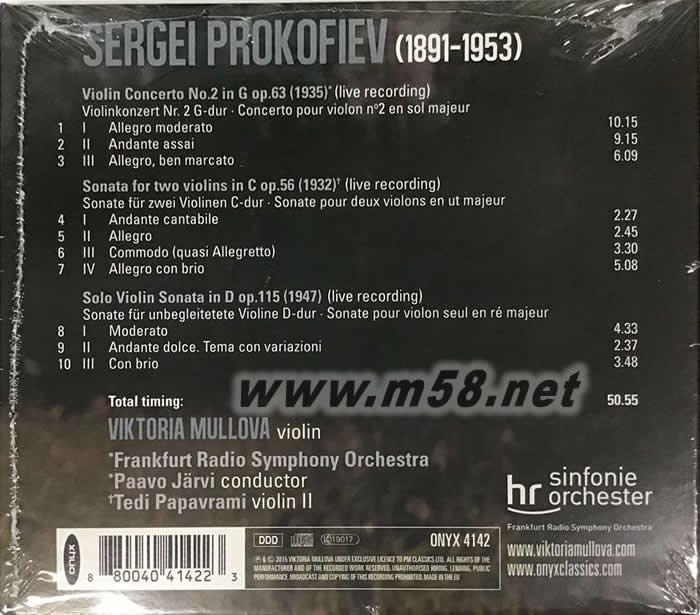 普羅科菲夫:第2小提琴協奏曲,小提琴奏鳴曲專輯背面圖片