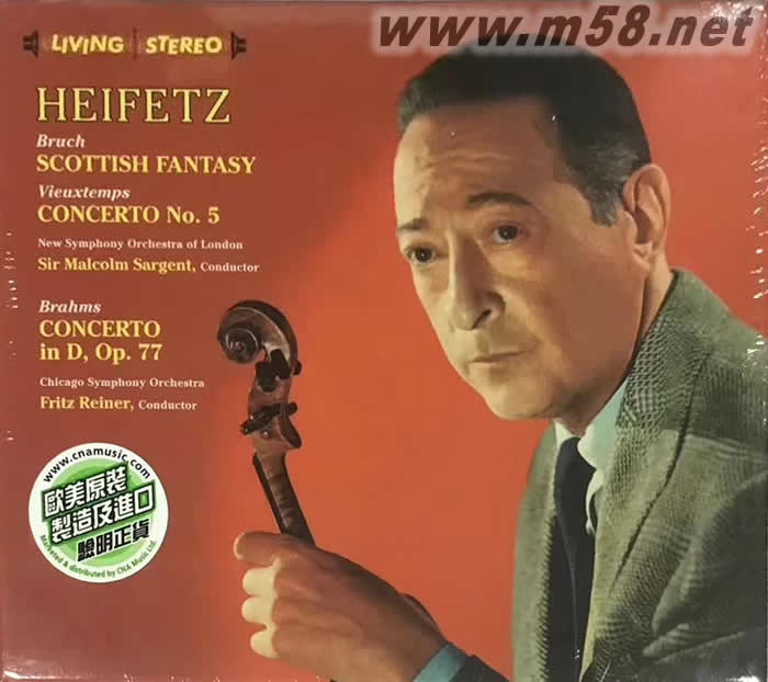 Bruch, Concerto No. 1, Scottish Fantasy; Vieuxtemps, Concerto No. 5 布魯赫 蘇格蘭幻想曲 小提琴 (紅色封面)立體聲名盤(pán)(TAS專(zhuān)業(yè)推介發(fā)燒名盤(pán))專(zhuān)輯正面圖片