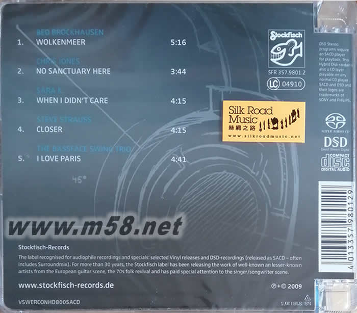 Hear Difference!森海塞爾(Sennheiser)HD800 示范盤聽得到的差異 SACD專輯背面圖片