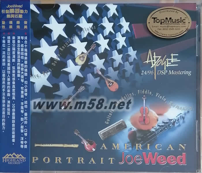 美國人畫像A MARICAN PORTRAIT專輯正面圖片