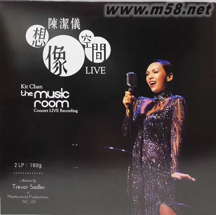 想像空間 Live 黑膠專輯正面圖片